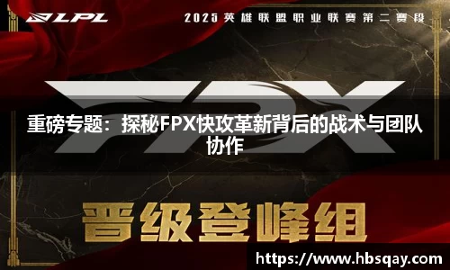 jinnianhui金年会