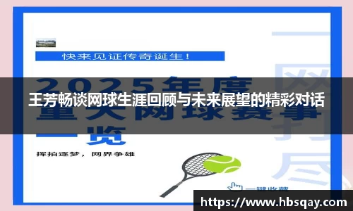 金年会体育