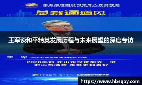 金年会诚信至上