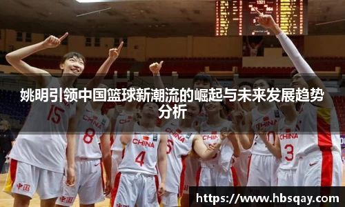 金年会体育