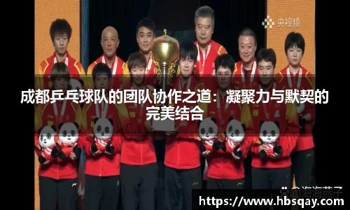 金年会诚信至上