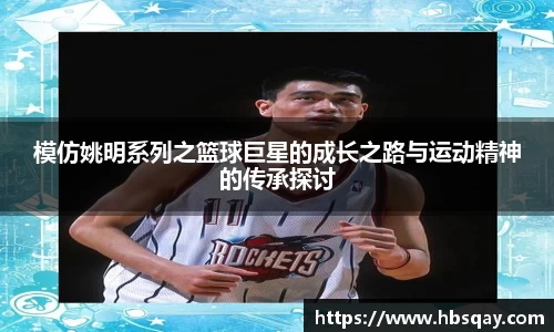 金年会体育