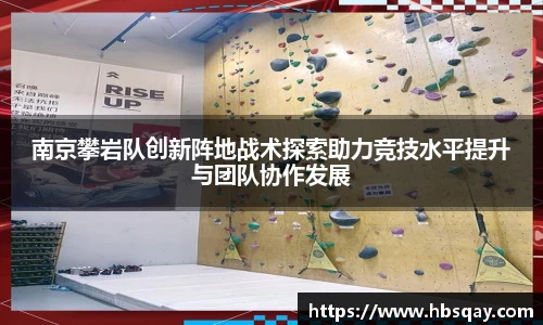 jinnianhui金年会