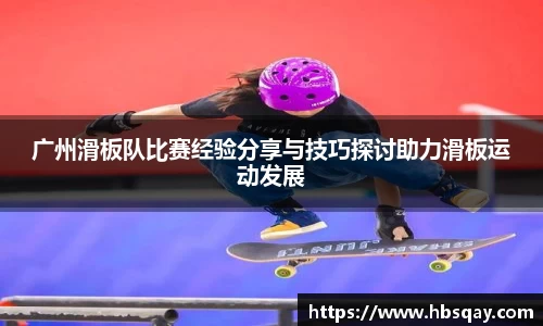 金年会体育