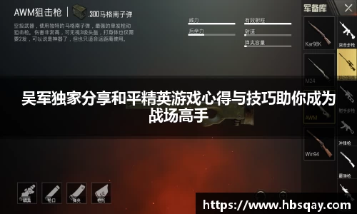 jinnianhui金年会