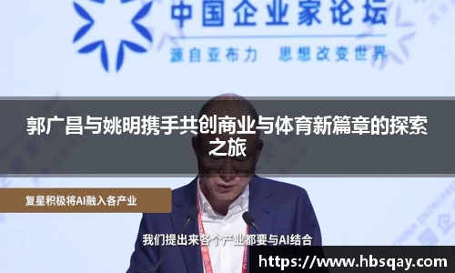 金年会诚信至上