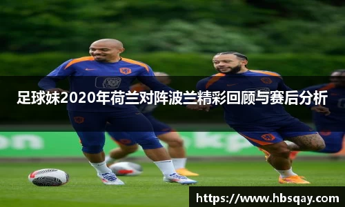 jinnianhui金年会