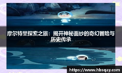 金年会诚信至上