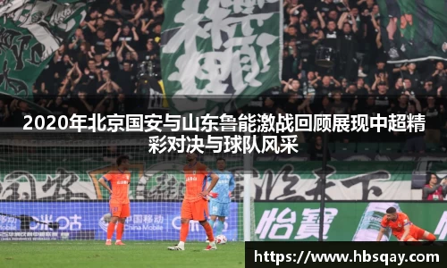 金年会诚信至上