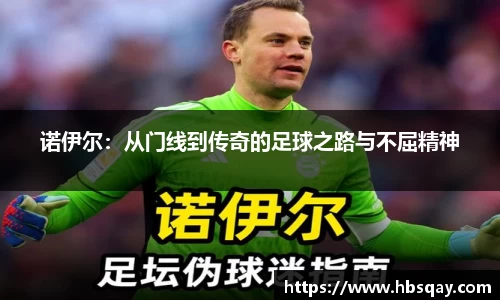 金年会诚信至上