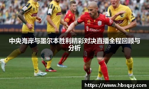金年会诚信至上