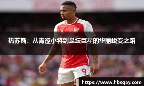 金年会诚信至上
