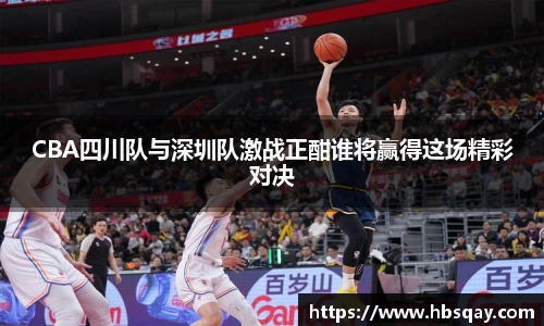 金年会诚信至上