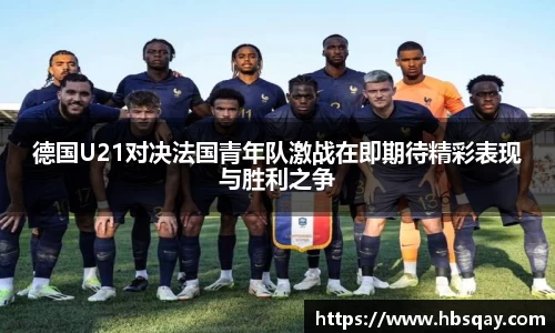 金年会体育