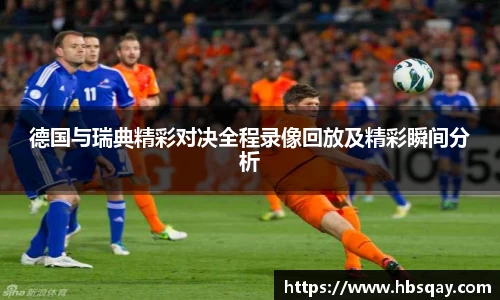 金年会诚信至上