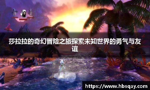 金年会体育