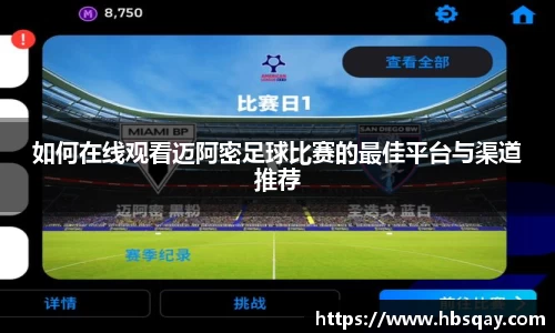 金年会体育
