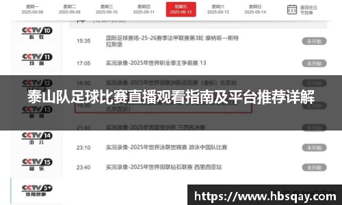 金年会