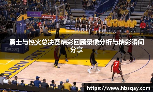 jinnianhui金年会