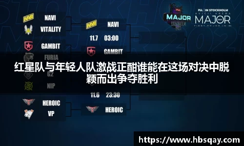 jinnianhui金年会